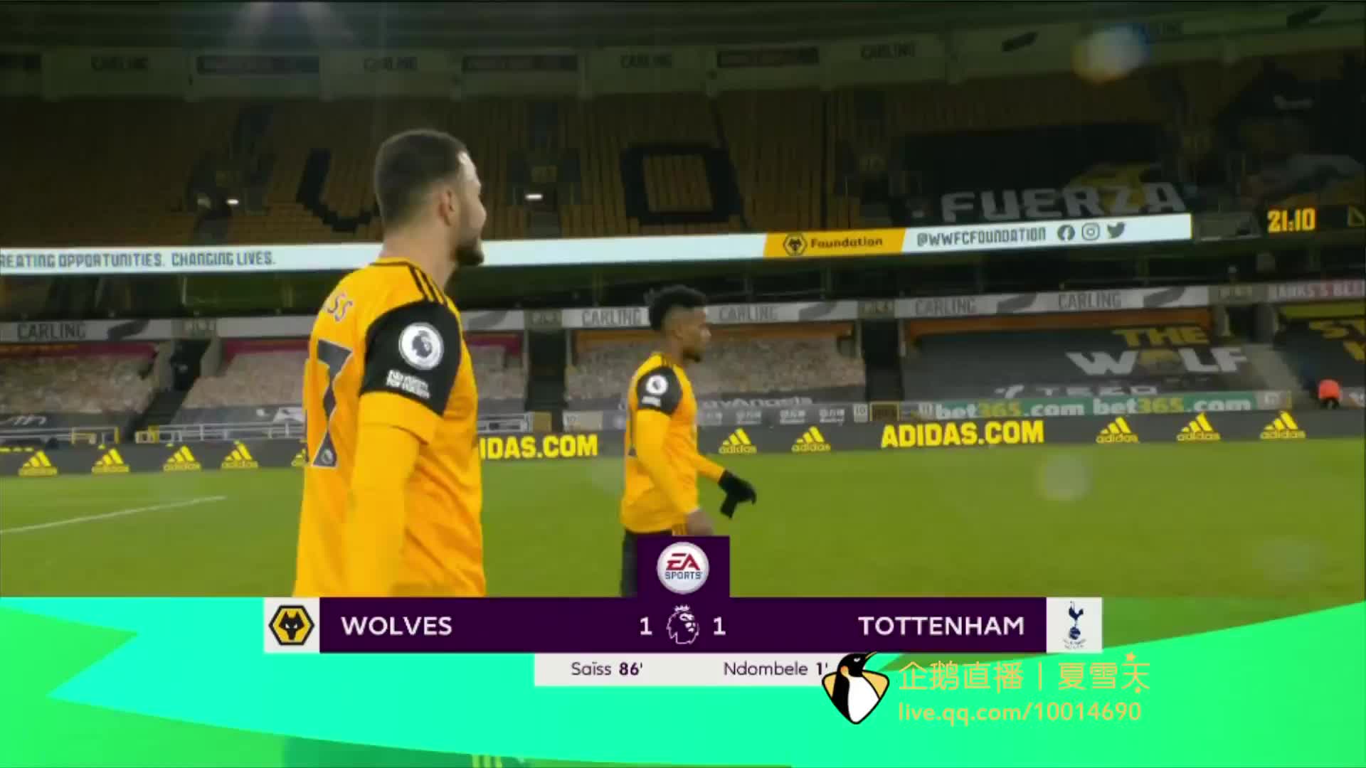 神在赛季末 神在赛季末